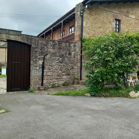 El Nogal De ホテル *